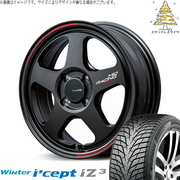 ハンコック ウィンターアイセプト IZ3 W636 205/55R16 + MIDレーシング TR50 ターマックブラック 16インチ 6J +45 4H100P スタッドレス・ホイール4本セット。1枚目。