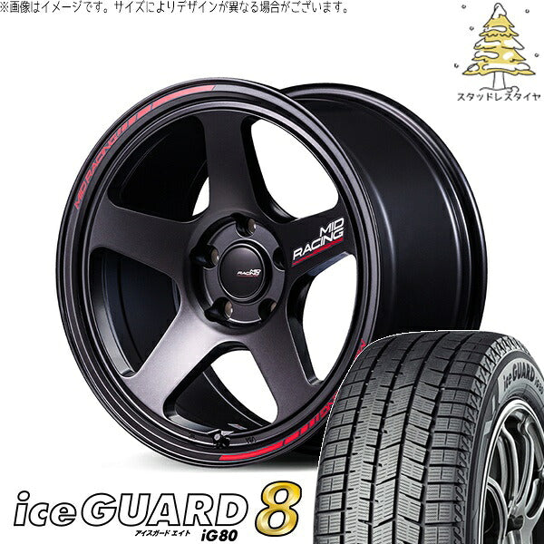 ヨコハマタイヤ アイスガードエイト IG80 225/60R18 + MIDレーシング TR50 ターマックブラック 18インチ 8.5J +45 5H120P スタッドレス・ホイール4本セット。1枚目。
