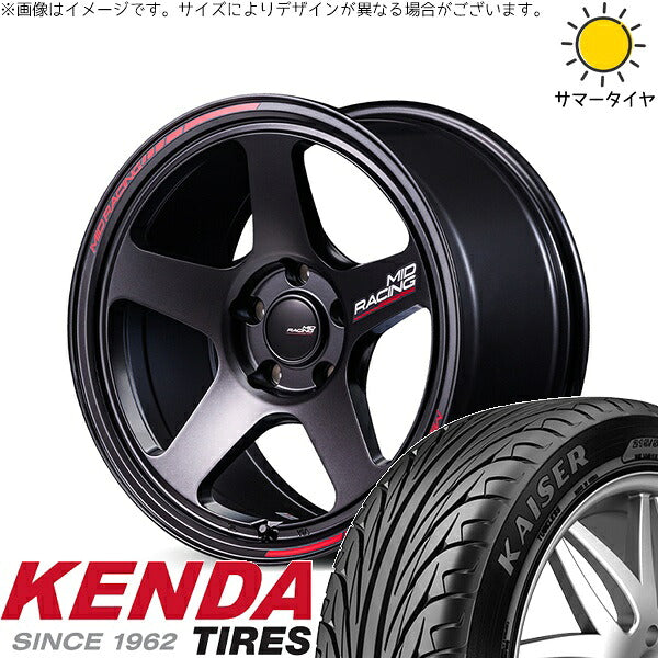 ケンダ カイザー KR20 245/40R18 + MIDレーシング TR50 ターマックブラック 18インチ 9.5J +12 5H114.3P サマー・ホイール4本セット。1枚目。