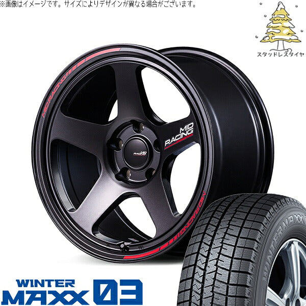 ダンロップ ウィンターマックス03 (WINTERMAXX03 WM03) 215/55R17 + MIDレーシング TR50 ターマックブラック 17インチ 7.5J +48 5H114.3P スタッドレス・ホイール4本セット。1枚目。
