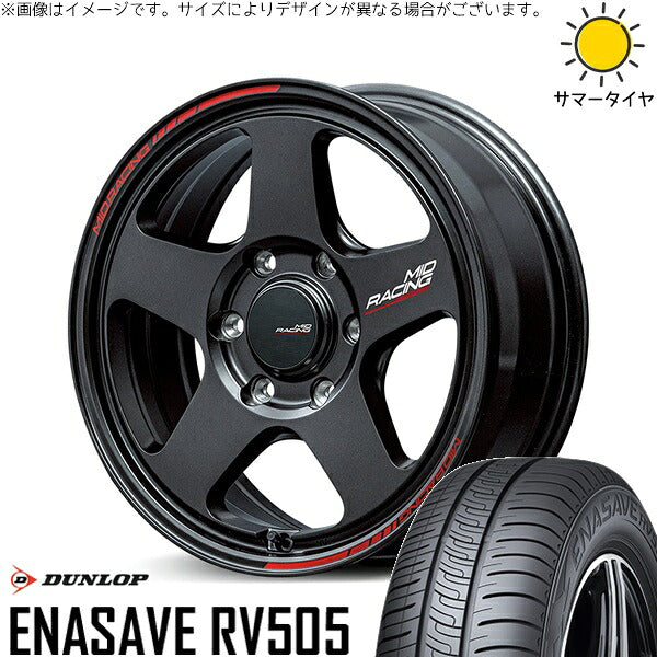 ダンロップ エナセーブ RV505 215/70R16 + MIDレーシング TR50 ターマックブラック 16インチ 6.5J +38 6H139.7P サマー・ホイール4本セット。1枚目。