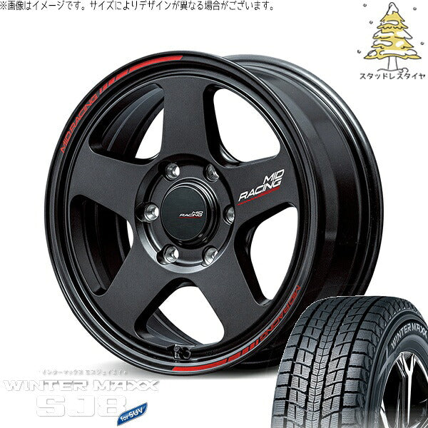 ダンロップ ウィンターマックス SJ8+ 215/60R17 + MIDレーシング TR50 ターマックブラック 17インチ 6.5J +38 6H139.7P スタッドレス・ホイール4本セット。1枚目。