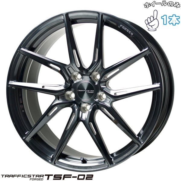 19インチ アルミホイール 5穴114.3 | ホットスタッフ トラフィックスター TSF02 8J +42 1本
