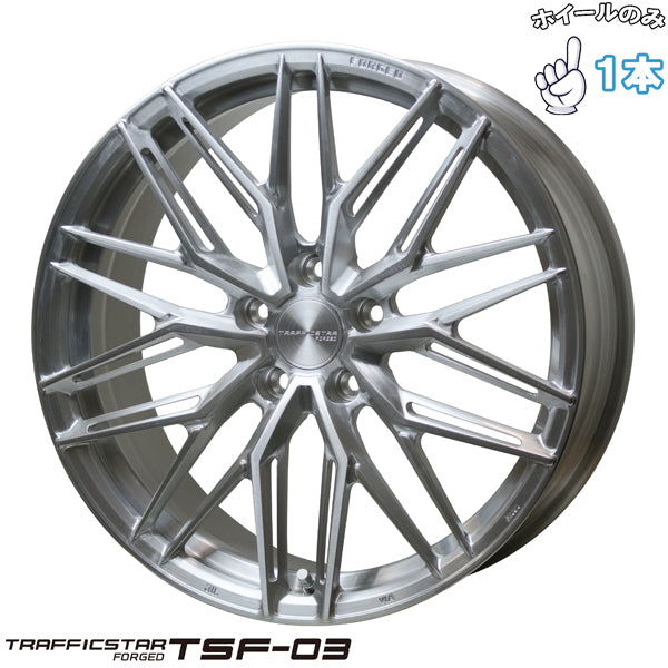 19インチ アルミホイール 5穴114.3 | ホットスタッフ トラフィックスター TSF03 8J +42 1本