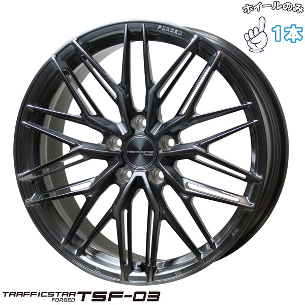 19インチ アルミホイール 5穴114.3 | ホットスタッフ トラフィックスター TSF03 8J +42 1本