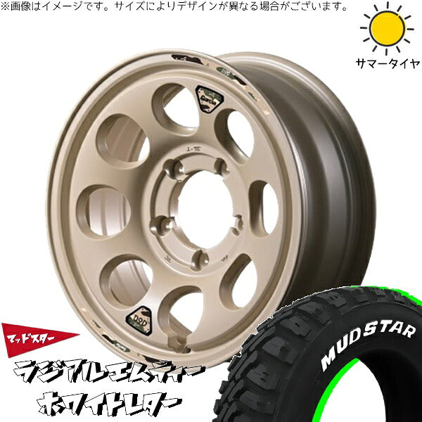 マッドスター ラジアルMT 215/70R16 + MIDホイール x DOD ウシャリン セミグロスサンドベージュ 16インチ 6J -5 5H139.7P サマー・ホイール4本セット。1枚目。
