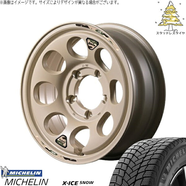 ミシュラン エックスアイス スノー 215/70R16 + MIDホイール x DOD ウシャリン セミグロスサンドベージュ 16インチ 6J -5 5H139.7P スタッドレス・ホイール4本セット。1枚目。