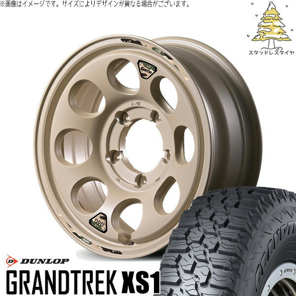 ダンロップ グラントレック XS1 185/85R16 + MIDホイール x DOD ウシャリン セミグロスサンドベージュ 16インチ 5.5J +20 5H139.7P スタッドレス・ホイール4本セット。1枚目。