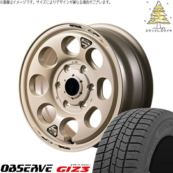 トーヨータイヤ オブザーブ ギズスリー (OBSERVE GIZ3) 215/70R15 + MIDホイール x DOD ウシャリン セミグロスサンドベージュ 15インチ 6J +33 6H139.7P スタッドレス・ホイール4本セット。1枚目。
