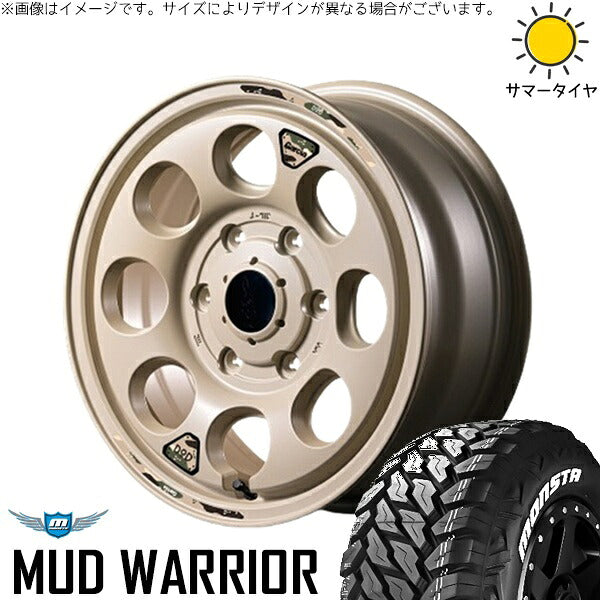 モンスタタイヤ マッドウォーリア 215/70R16 + MIDホイール x DOD ウシャリン セミグロスサンドベージュ 16インチ 6.5J +38 6H139.7P サマー・ホイール4本セット。1枚目。