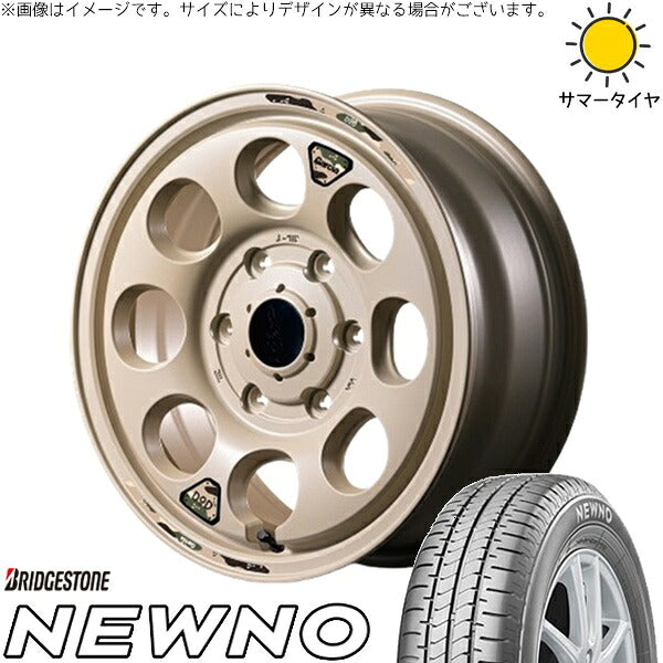 ブリヂストン ニューノ 215/65R16 + MIDホイール x DOD ウシャリン セミグロスサンドベージュ 16インチ 6.5J +38 6H139.7P サマー・ホイール4本セット。1枚目。