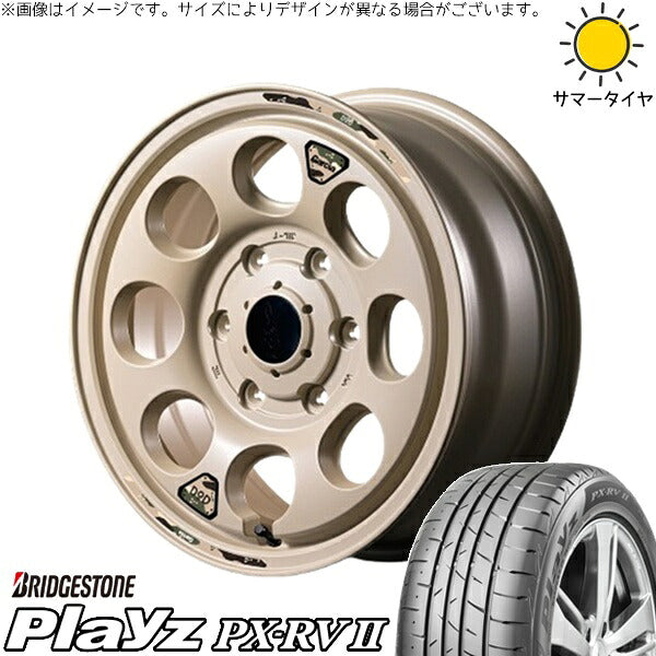 ブリヂストン プレイズ PX-RV2 215/65R16 + MIDホイール x DOD ウシャリン セミグロスサンドベージュ 16インチ 6.5J +38 6H139.7P サマー・ホイール4本セット。1枚目。