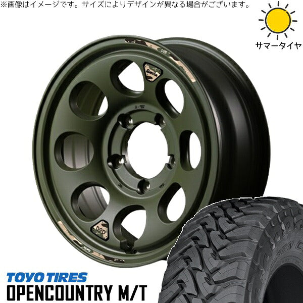 トーヨータイヤ オープンカントリー M/T 225/75R16 + MIDホイール x DOD ウシャリン セミグロスODグリーン 16インチ 5.5J +20 5H139.7P サマー・ホイール4本セット。1枚目。