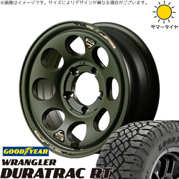 グッドイヤー ラングラー デュラトラック RT 225/75R16 + MIDホイール x DOD ウシャリン セミグロスODグリーン 16インチ 5.5J +20 5H139.7P サマー・ホイール4本セット。1枚目。