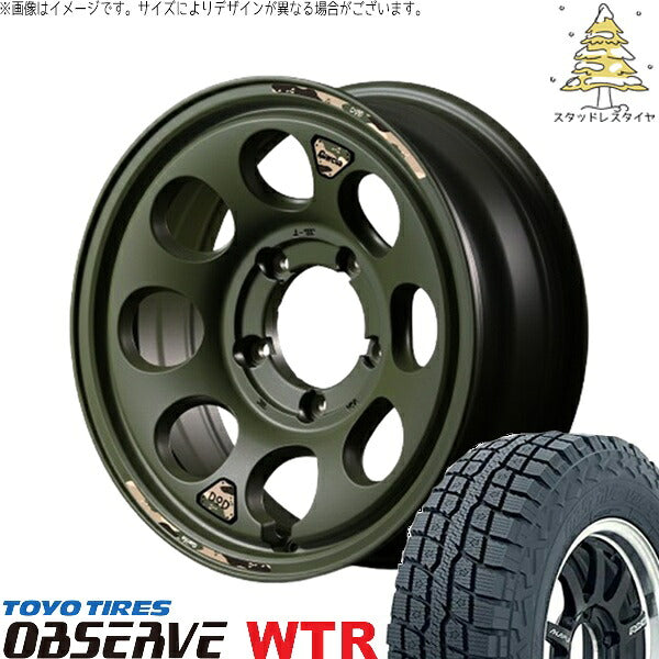 トーヨータイヤ オブザーブ W/T-R 225/70R16 + MIDホイール x DOD ウシャリン セミグロスODグリーン 16インチ 5.5J +20 5H139.7P スタッドレス・ホイール4本セット。1枚目。