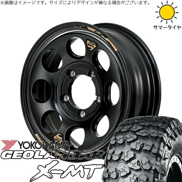 ヨコハマタイヤ ジオランダー X-M/T G005 6.50R16 + MIDホイール x DOD ウシャリン セミグロスブラック/リム 16インチ 6J -5 5H139.7P サマー・ホイール4本セット。1枚目。