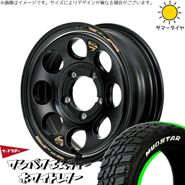マッドスター ワンパクMT (WANPAKU M/T) 185/85R16 + MIDホイール x DOD ウシャリン セミグロスブラック/リム 16インチ 5.5J +20 5H139.7P サマー・ホイール4本セット。1枚目。
