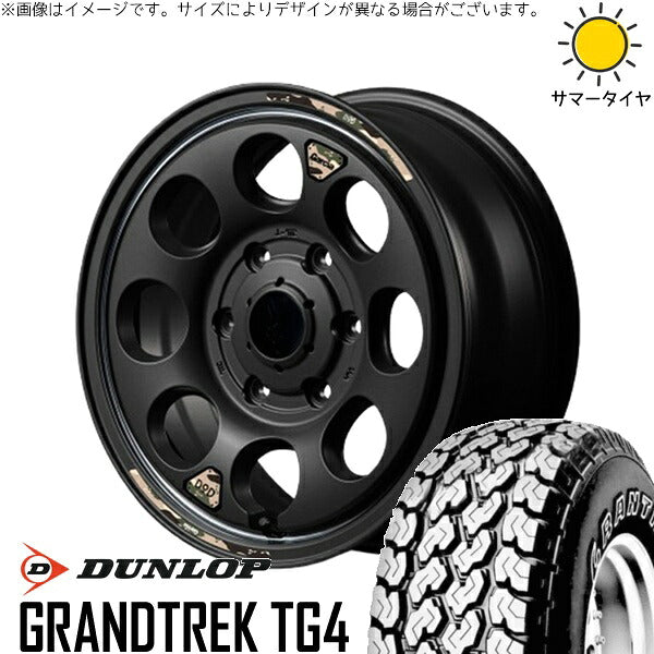 ダンロップ グラントレック TG4 195/80R15 + MIDホイール x DOD ウシャリン セミグロスブラック/リム 15インチ 6J +33 6H139.7P サマー・ホイール4本セット。1枚目。
