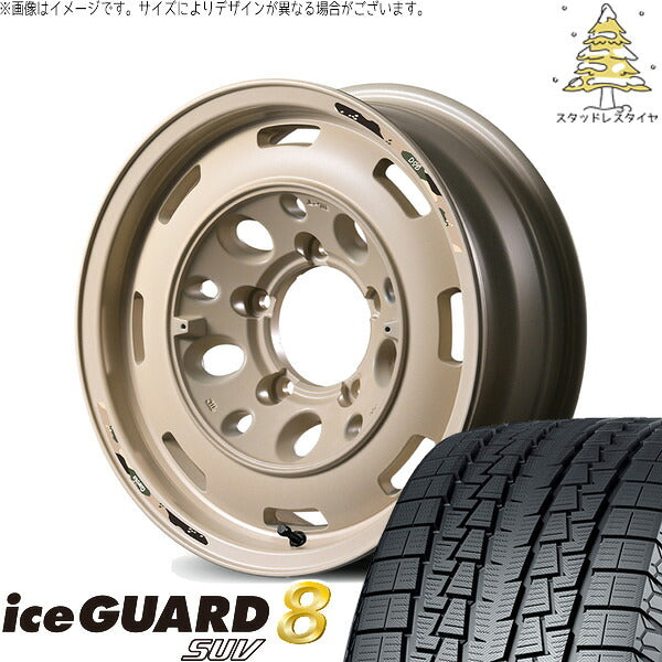 ヨコハマタイヤ アイスガード8 SUV 215/70R16 + MIDホイール x DOD ウシャリントバリ セミグロスサンドベージュ 16インチ 6J -5 5H139.7P スタッドレス・ホイール4本セット。1枚目。