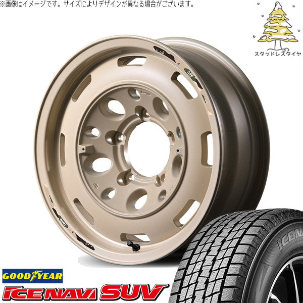 グッドイヤー アイスナビ SUV 225/70R16 + MIDホイール x DOD ウシャリントバリ セミグロスサンドベージュ 16インチ 5.5J +20 5H139.7P スタッドレス・ホイール4本セット。1枚目。