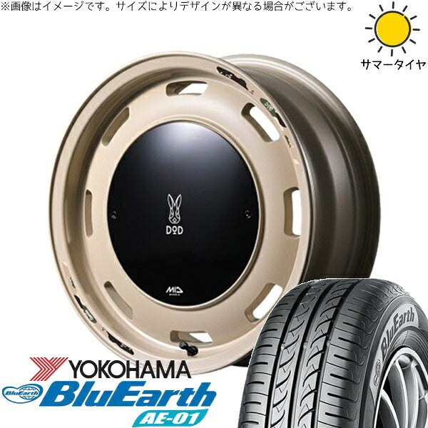 ヨコハマタイヤ ブルーアース AE01 165/55R15 + MIDホイール x DOD ウシャリントバリ セミグロスサンドベージュ 15インチ 4.5J +45 4H100P サマー・ホイール4本セット。1枚目。