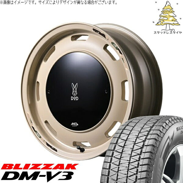 ブリヂストン ブリザック DM-V3 225/70R16 + MIDホイール x DOD ウシャリントバリ セミグロスサンドベージュ 16インチ 6J -5 5H139.7P スタッドレス・ホイール4本セット。1枚目。
