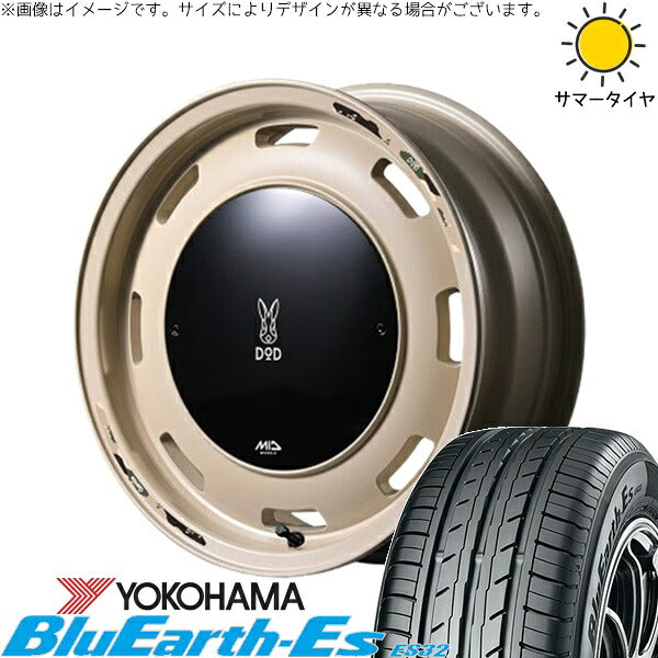 ヨコハマタイヤ ブルーアース ES32 175/65R15 + MIDホイール x DOD ウシャリントバリ セミグロスサンドベージュ 15インチ 4.5J +45 4H100P サマー・ホイール4本セット。1枚目。