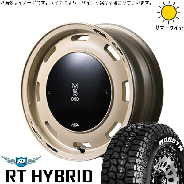モンスタタイヤ RT ハイブリッド 185/85R16 + MIDホイール x DOD ウシャリントバリ セミグロスサンドベージュ 16インチ 5.5J +20 5H139.7P サマー・ホイール4本セット。1枚目。