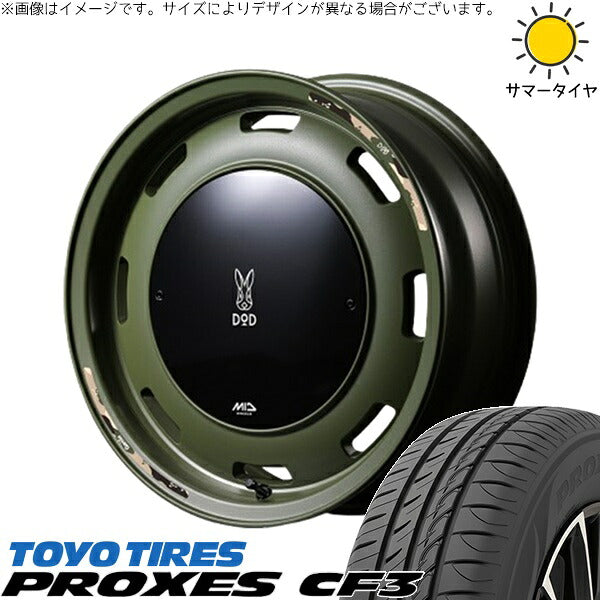 トーヨータイヤ プロクセス CF3 165/60R15 + MIDホイール x DOD ウシャリントバリ セミグロスODグリーン 15インチ 4.5J +45 4H100P サマー・ホイール4本セット。1枚目。