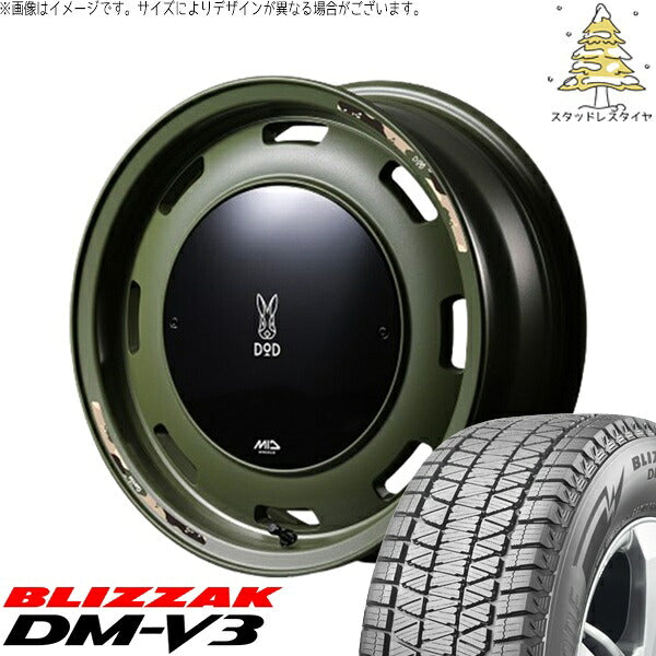 ブリヂストン ブリザック DM-V3 175/80R16 + MIDホイール x DOD ウシャリントバリ セミグロスODグリーン 16インチ 5.5J +20 5H139.7P スタッドレス・ホイール4本セット。1枚目。