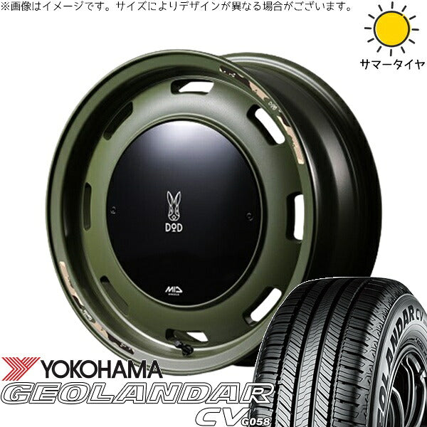 ヨコハマタイヤ ジオランダーCV G058 165/60R15 + MIDホイール x DOD ウシャリントバリ セミグロスODグリーン 15インチ 4.5J +45 4H100P サマー・ホイール4本セット。1枚目。