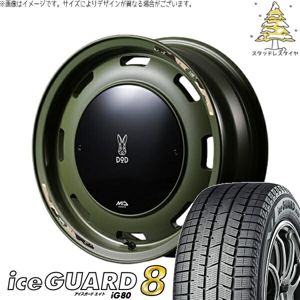 ヨコハマタイヤ アイスガード エイト (iceGUARD8 IG80) 165/55R15 + MIDホイール x DOD ウシャリントバリ セミグロスODグリーン 15インチ 4.5J +45 4H100P スタッドレス・ホイール4本セット。1枚目。