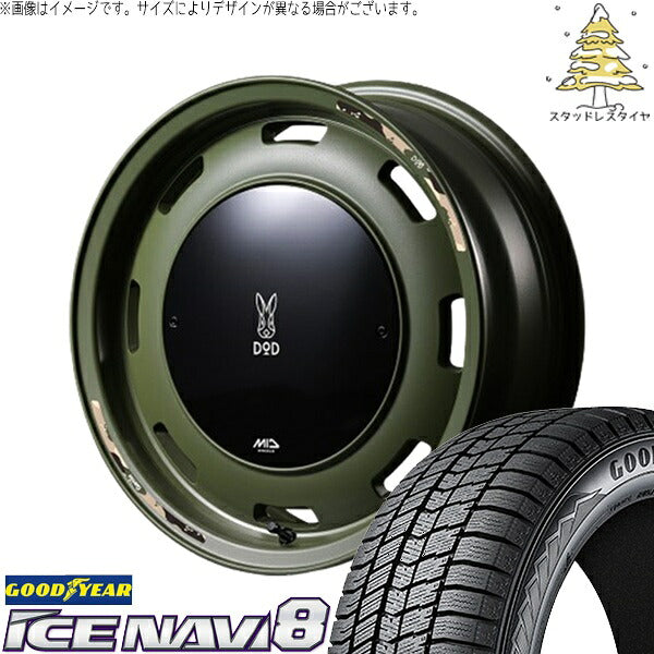 グッドイヤー アイスナビ エイト (ICENAVI8) 165/65R15 + MIDホイール x DOD ウシャリントバリ セミグロスODグリーン 15インチ 4.5J +45 4H100P スタッドレス・ホイール4本セット。1枚目。