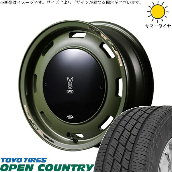 トーヨータイヤ オープンカントリー H/T2 155/65R14 + MIDホイール x DOD ウシャリントバリ セミグロスODグリーン 14インチ 4.5J +45 4H100P サマー・ホイール4本セット。1枚目。