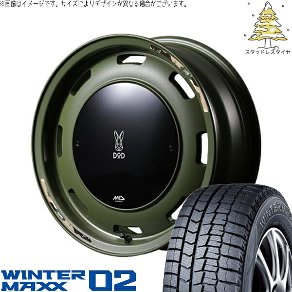 ダンロップ ウィンターマックス02 155/65R14 + MIDホイール x DOD ウシャリントバリ セミグロスODグリーン 14インチ 4.5J +45 4H100P スタッドレス・ホイール4本セット。1枚目。