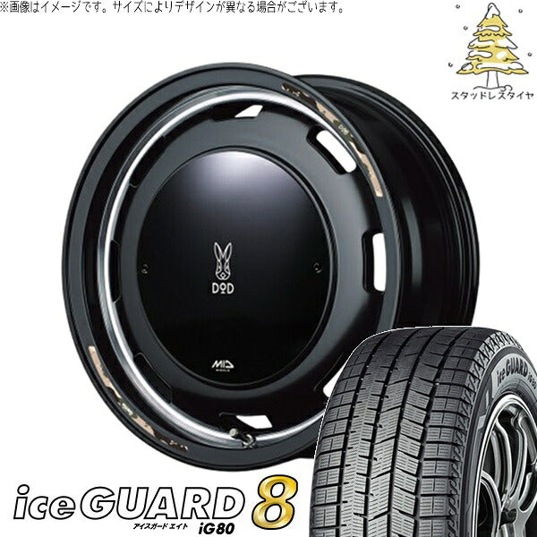 ヨコハマタイヤ アイスガードエイト IG80 165/55R15 + MIDホイール x DOD ウシャリントバリ セミグロスブラック 15インチ 4.5J +45 4H100P スタッドレス・ホイール4本セット。1枚目。