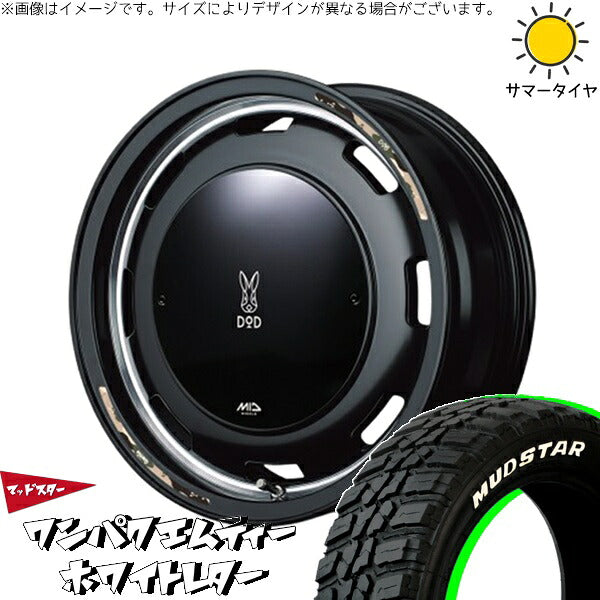 マッドスター ワンパクMT (WANPAKU M/T) 185/85R16 + MIDホイール x DOD ウシャリントバリ セミグロスブラック 16インチ 5.5J +20 5H139.7P サマー・ホイール4本セット。1枚目。