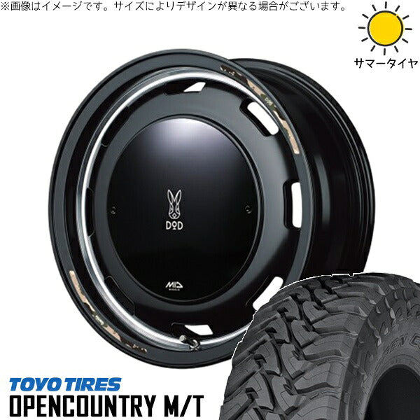 トーヨータイヤ オープンカントリー M/T 195R16 + MIDホイール x DOD ウシャリントバリ セミグロスブラック 16インチ 5.5J +20 5H139.7P サマー・ホイール4本セット。1枚目。