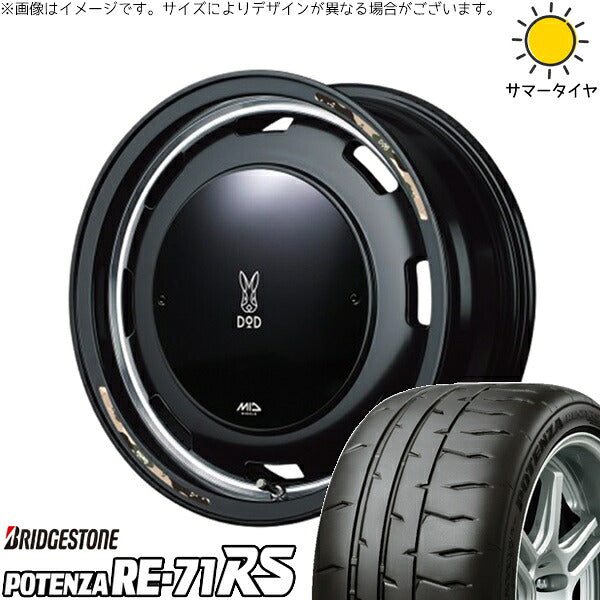 ブリヂストン ポテンザ RE71-RS 165/55R14 + MIDホイール x DOD ウシャリントバリ セミグロスブラック 14インチ 4.5J +45 4H100P サマー・ホイール4本セット。1枚目。