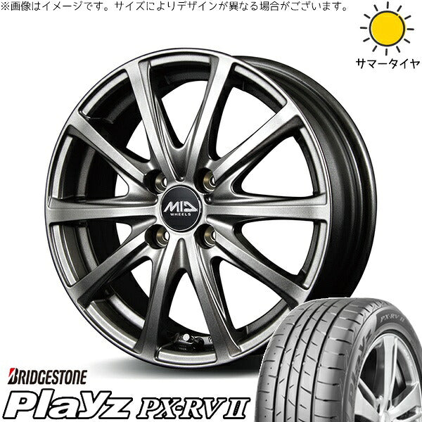 ブリヂストン プレイズ PX-RV2 195/65R15 + MIDホイール V25 メタリックグレー 15インチ 5.5J +40 4H100P サマー・ホイール4本セット。1枚目。