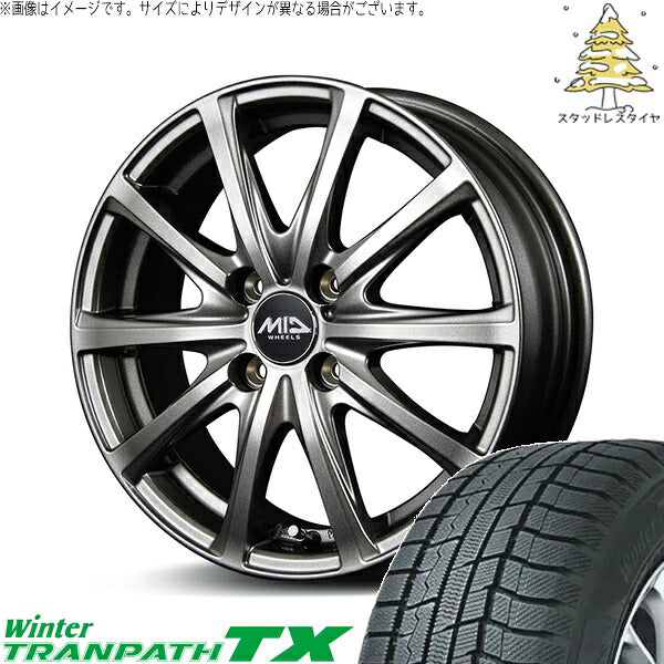 トーヨータイヤ ウィンタートランパス TX (WinterTRANPATH TX) 165/65R14 + MIDホイール V25 メタリックグレー 14インチ 5.5J +45 4H100P スタッドレス・ホイール4本セット。1枚目。
