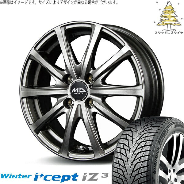 ハンコック ウィンターアイセプト IZ3 W636 185/60R15 + MIDホイール V25 メタリックグレー 15インチ 5.5J +40 4H100P スタッドレス・ホイール4本セット。1枚目。
