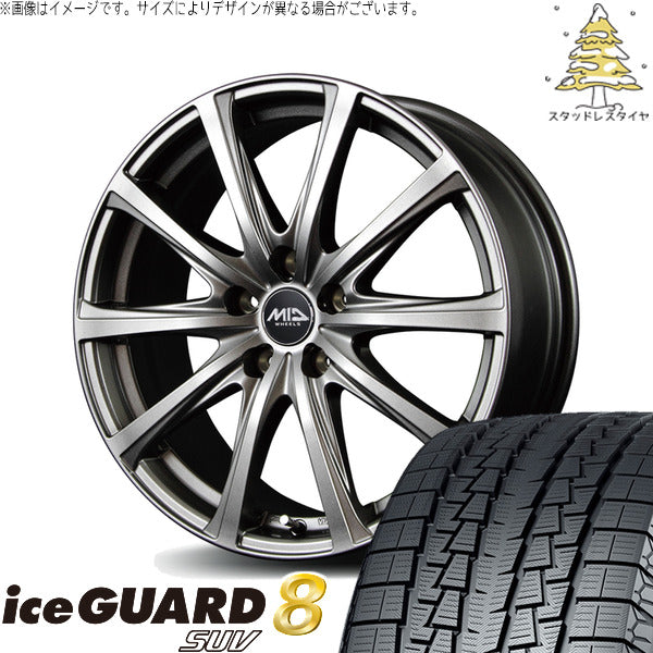 ヨコハマタイヤ アイスガード8 SUV 215/65R16 + MIDホイール V25 メタリックグレー 16インチ 6.5J +48 5H114.3P スタッドレス・ホイール4本セット。1枚目。