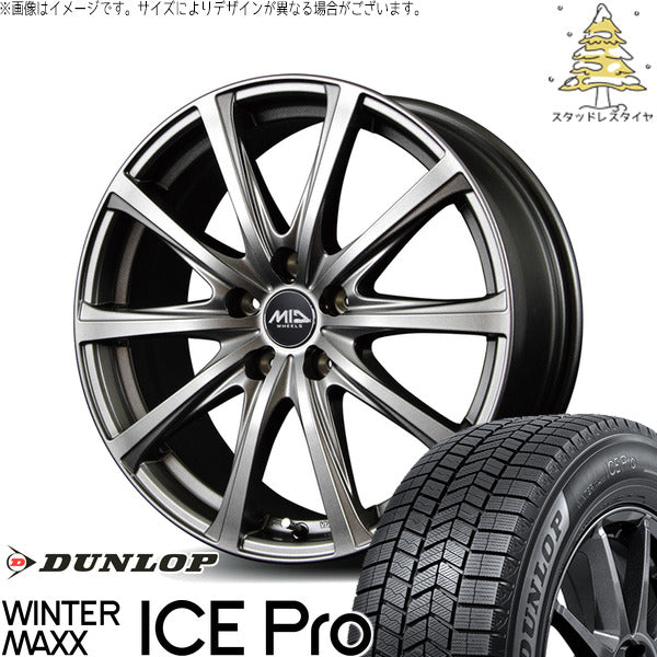 ダンロップ ウィンターマックス ICE Pro 215/40R18 + MIDホイール V25 メタリックグレー 18インチ 7.5J +53 5H114.3P スタッドレス・ホイール4本セット。1枚目。