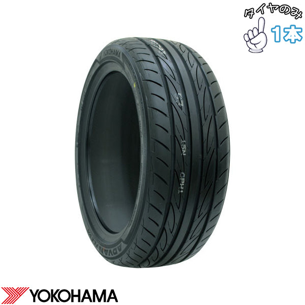 215/45R16 サマータイヤ 16インチ ヨコハマタイヤ アドバン フレバ V701 1本のみ 正規品