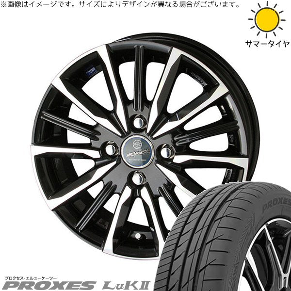 トーヨータイヤ プロクセス LuK2 165/60R14 + スマック ヴァルキリー サファイアブラックポリッシュ 14インチ 4.5J +45 4H100P サマー・ホイール4本セット。1枚目。