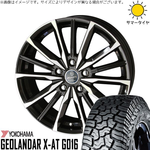 ヨコハマタイヤ ジオランダー X-AT G016 215/65R16 + スマック ヴァルキリー サファイアブラックポリッシュ 16インチ 6.5J +45 5H100P サマー・ホイール4本セット。1枚目。
