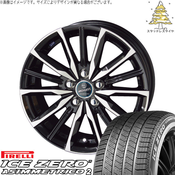 ピレリ アイスゼロアシンメトリコ2 215/45R17 + スマック ヴァルキリー サファイアブラックポリッシュ 17インチ 7J +48 5H114.3P スタッドレス・ホイール4本セット。1枚目。