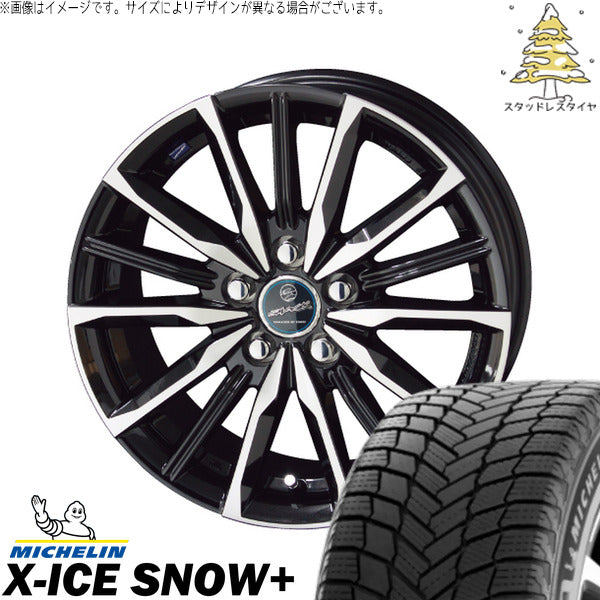 ミシュラン エックスアイス スノー+ 215/50R17 + スマック ヴァルキリー サファイアブラックポリッシュ 17インチ 7J +38 5H114.3P スタッドレス・ホイール4本セット。1枚目。