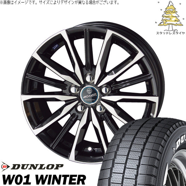 ダンロップ W01 WINTER 215/60R17 + スマック ヴァルキリー サファイアブラックポリッシュ 17インチ 7J +38 5H114.3P スタッドレス・ホイール4本セット。1枚目。